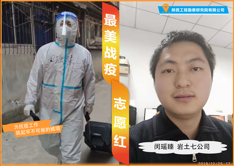 6216f90a06ee2.jpg 閔瑤臻_副本.jpg