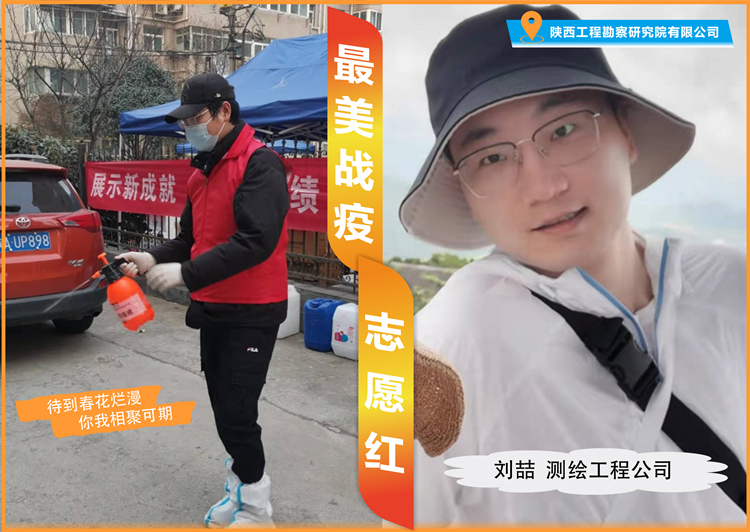 621c7950c01c0.jpg 劉喆_副本.jpg