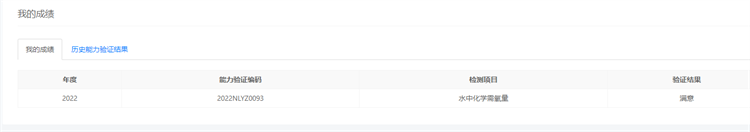 634f4d4ff41a8.png 微信圖片_20221018155214.png