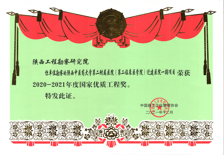 63e19d70c9e4e.png 圖片1.png