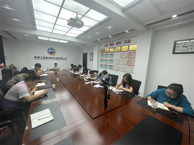 647e7f4c31519.jpg 第八黨支部--張斌2.jpg