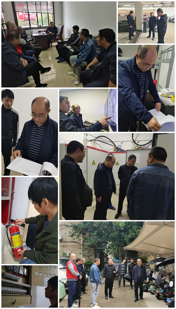 6513f8e695ccc.jpg QQ圖片20230927113325.jpg