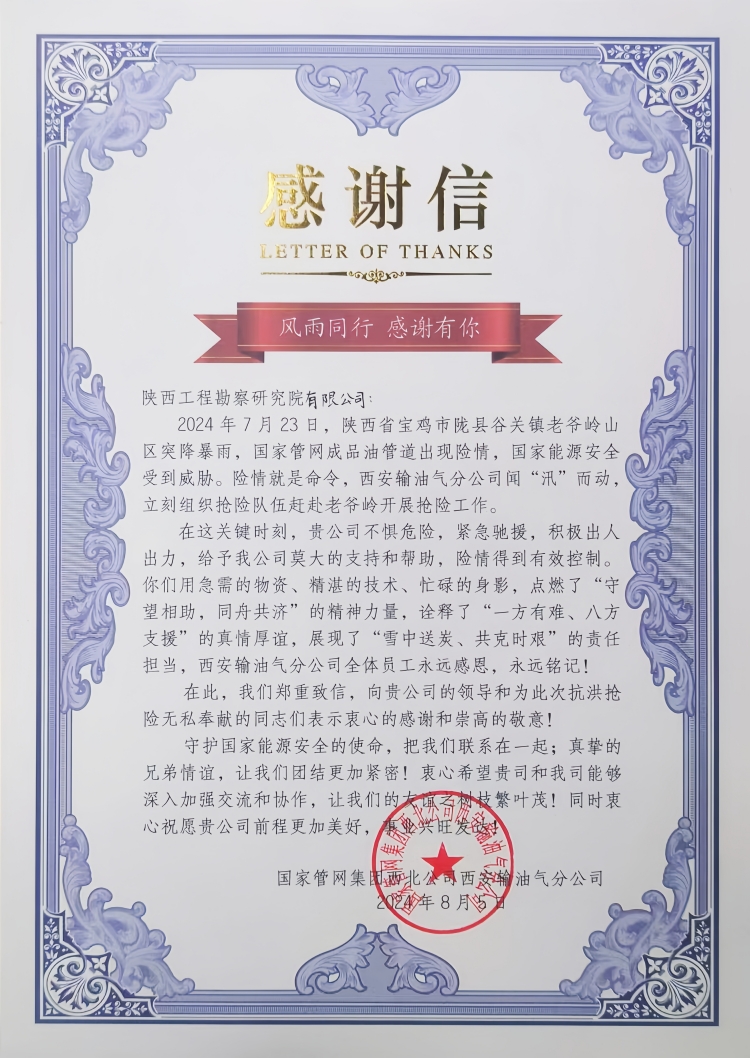 66e292fc9eb65.jpg 105.jpg